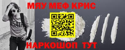 а пвп мука Кулебаки
