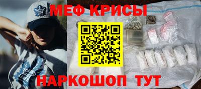 а пвп мука Кулебаки