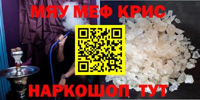 а пвп мука Кулебаки