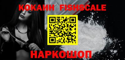jwh Кунгур