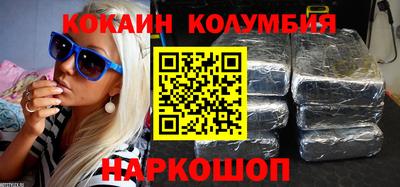 а пвп мука Кулебаки