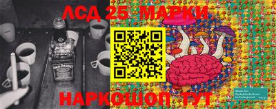 стафф Кумертау