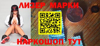 стафф Кумертау