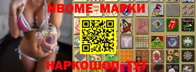 крисы Ливны