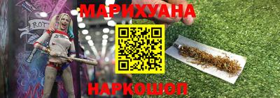 стафф Кумертау