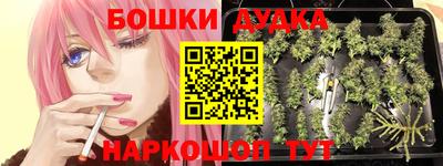 а пвп мука Кулебаки