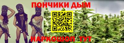 стафф Кумертау