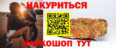 jwh Кунгур