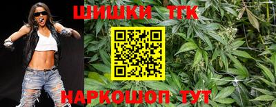 стафф Кумертау
