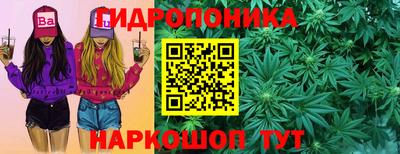 а пвп мука Кулебаки