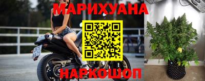 стафф Кумертау