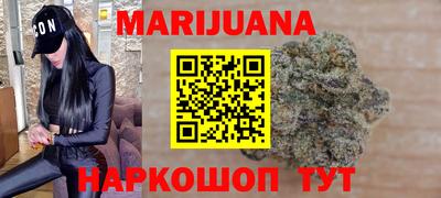 а пвп мука Кулебаки