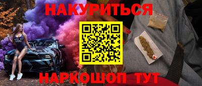 а пвп мука Кулебаки