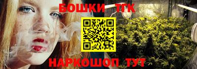 spice Ликино-Дулёво