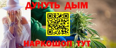 а пвп мука Кулебаки