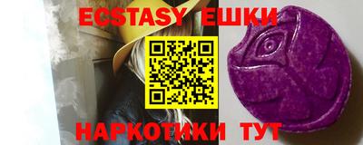 jwh Кунгур