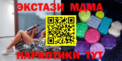 а пвп мука Кулебаки