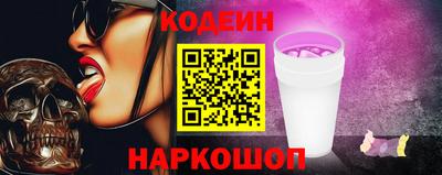 jwh Кунгур