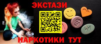 jwh Кунгур
