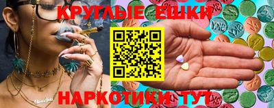 а пвп мука Кулебаки
