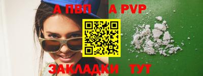 jwh Кунгур