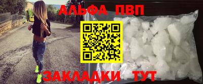jwh Кунгур