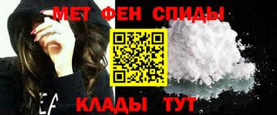 крисы Ливны