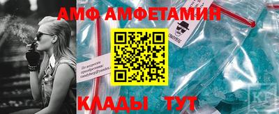 jwh Кунгур