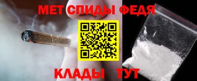 jwh Кунгур