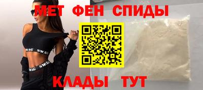 стафф Кумертау