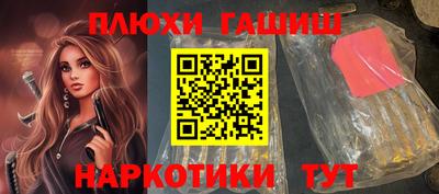 меф Лесосибирск