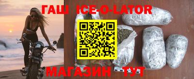 стафф Кумертау