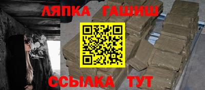 jwh Кунгур
