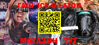 jwh Кунгур
