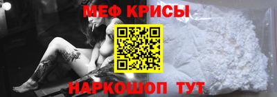 spice Ликино-Дулёво