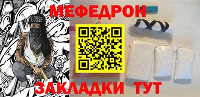 а пвп мука Кулебаки